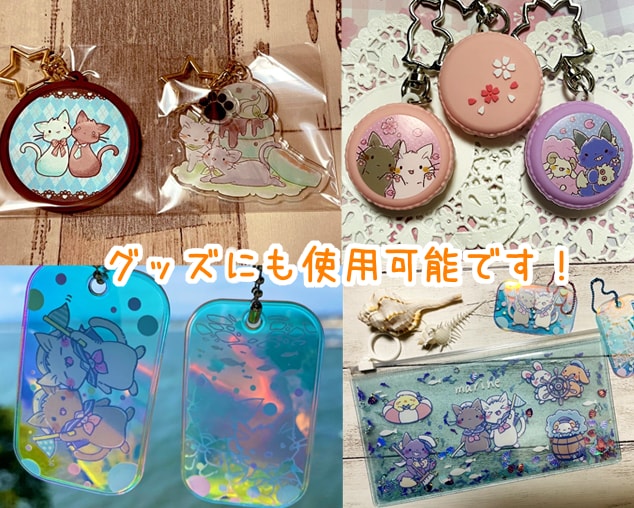 ゆるふわほっこりな動物さんのイラストを描きます 短納期でオリキャラやペットの写真をデフォルメ化します！ イメージ10