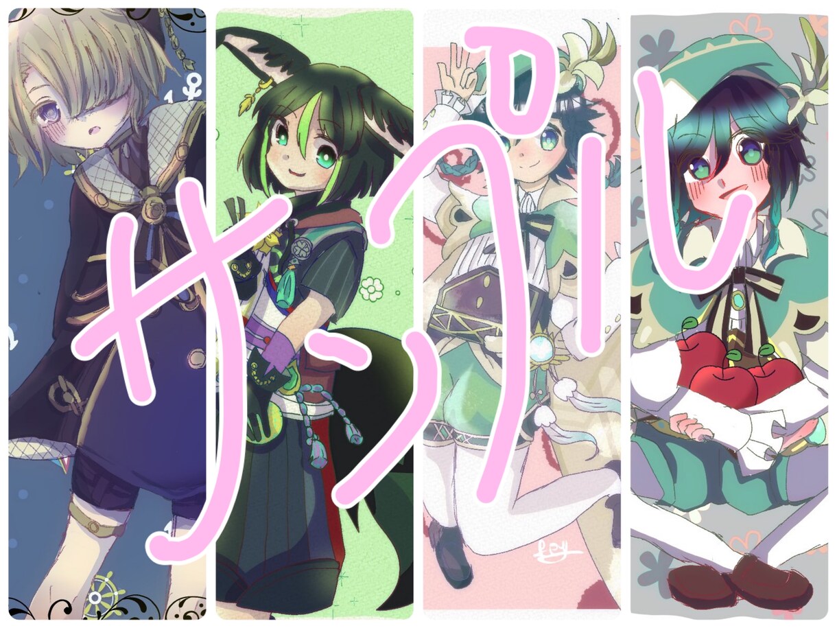 動画にふわっと可愛いイラストをつけます 音楽に合わせた絵を描かせていただきます！ イメージ1