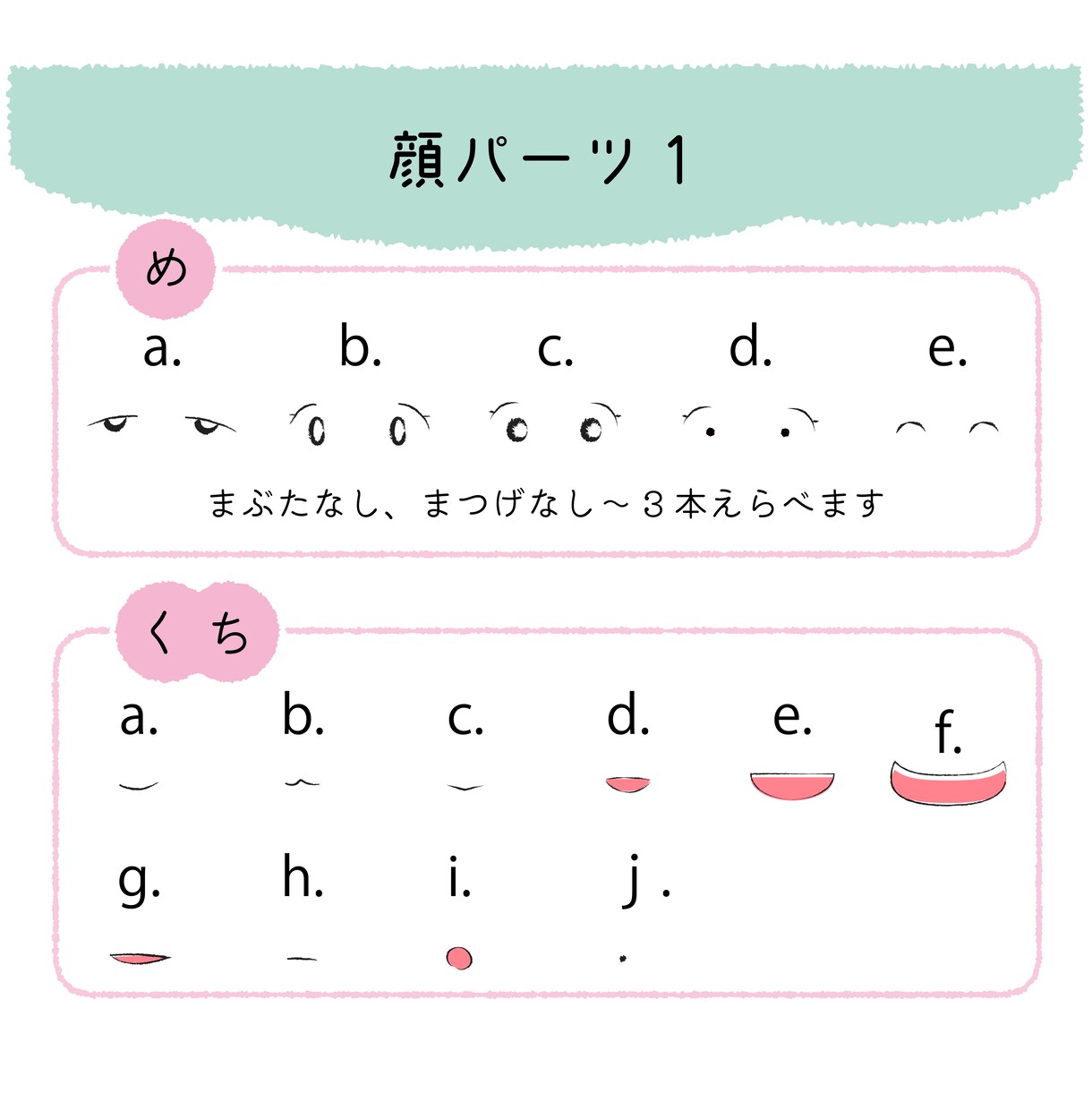 ゆるっとポップがちょうどいい♪アイコン作成します /SNS等にぴったり。配色もお任せください！ イメージ4