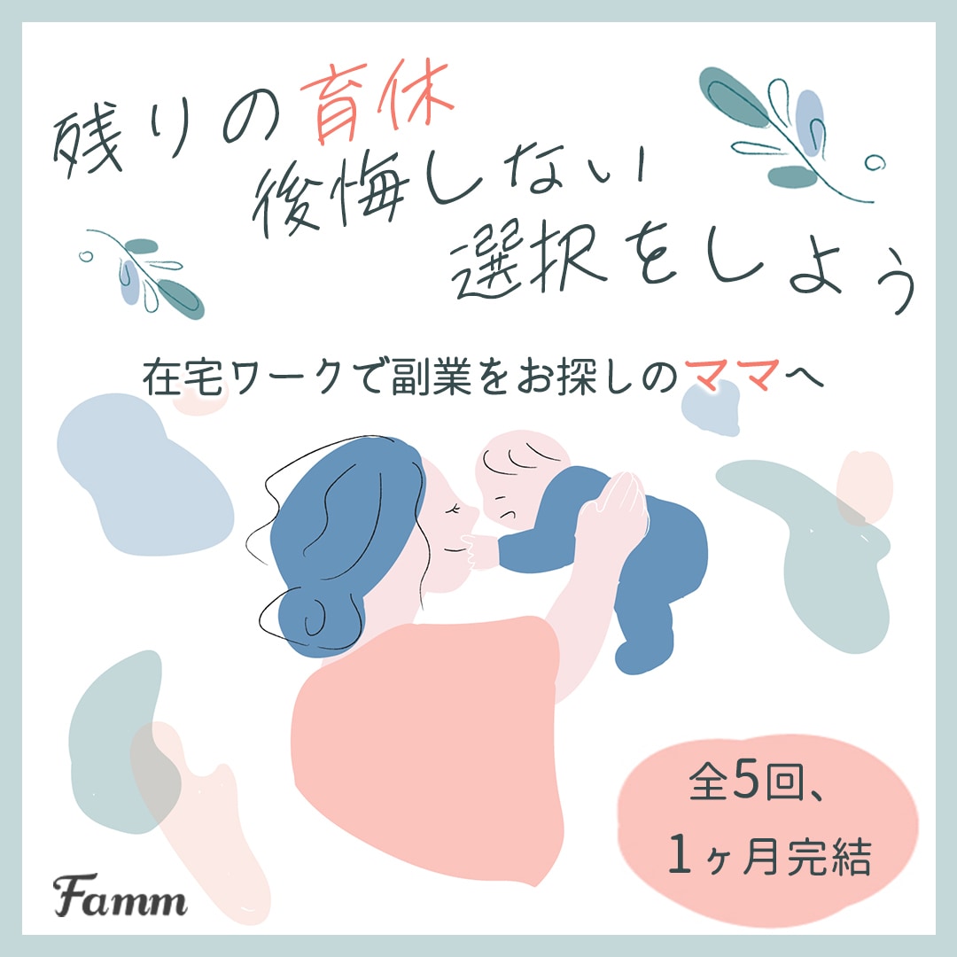 魅せるデザイン作成します 低価格で承ります！丁寧に作成いたします！ イメージ2