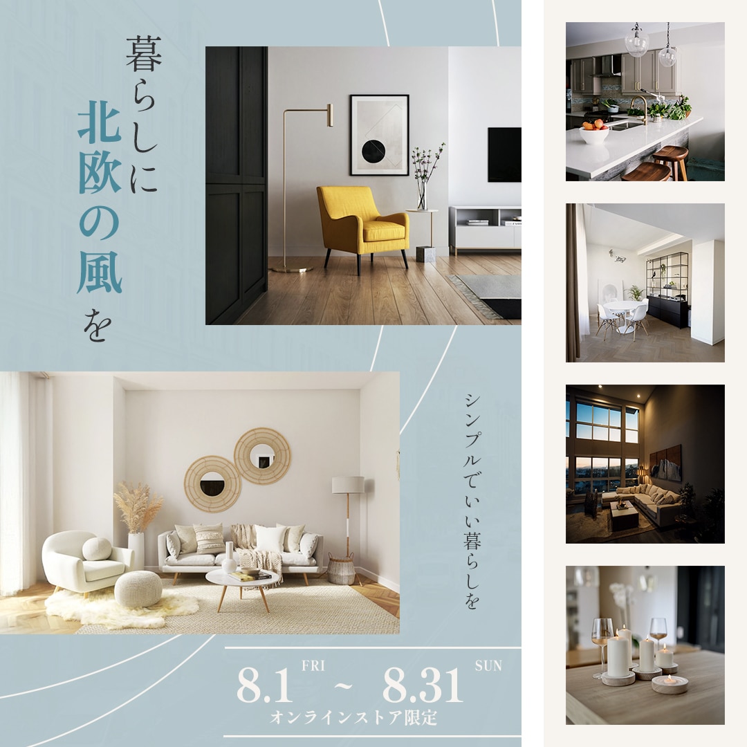 SNS・広告バナーを丁寧に制作します 最低価格1500円で、バナー1枚1枚に全力で向き合います！ イメージ4