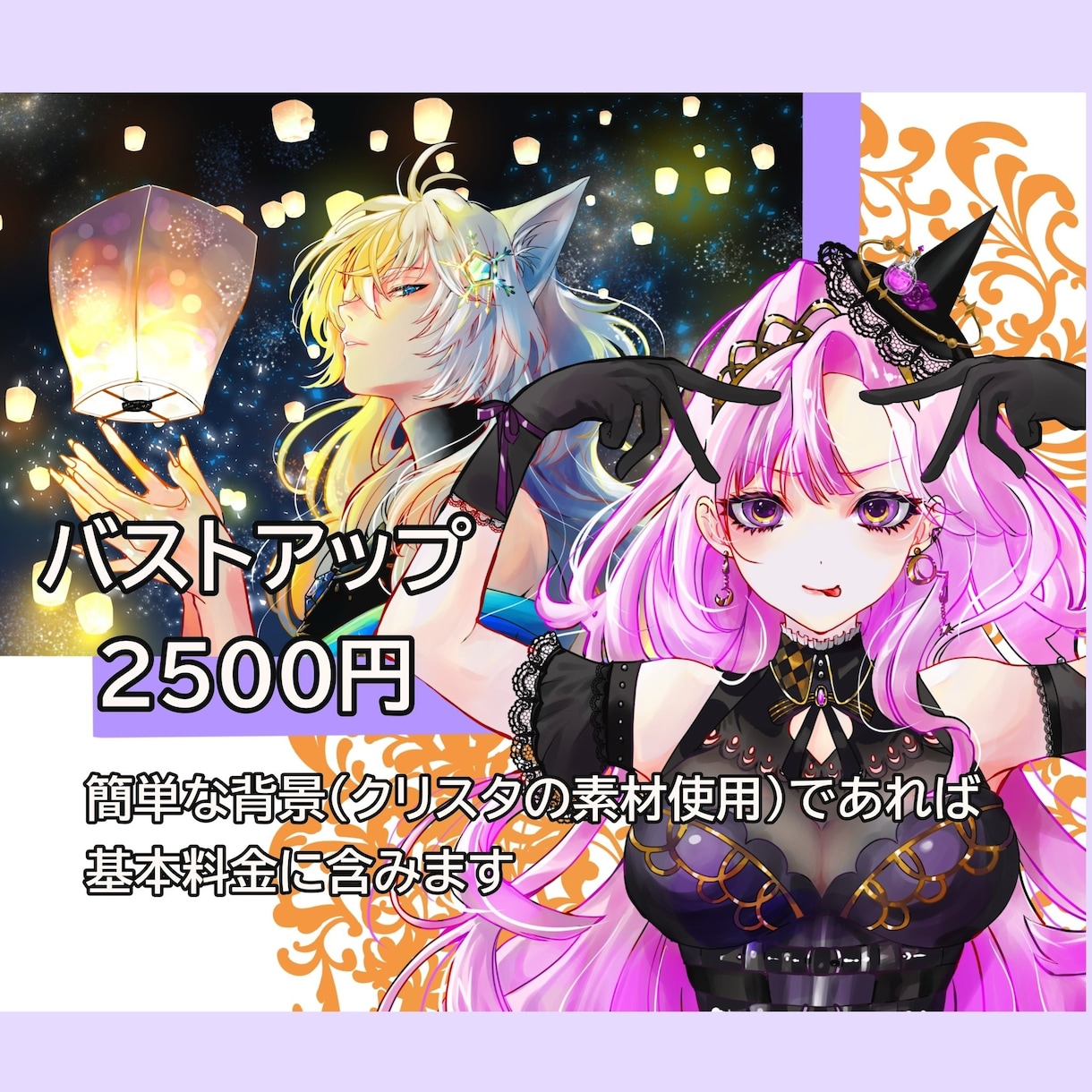 貴方を少年誌のようなファンタジーな主役に描きます アイコンなどデジタル、モノクロ、アナログなど個性的に イメージ2