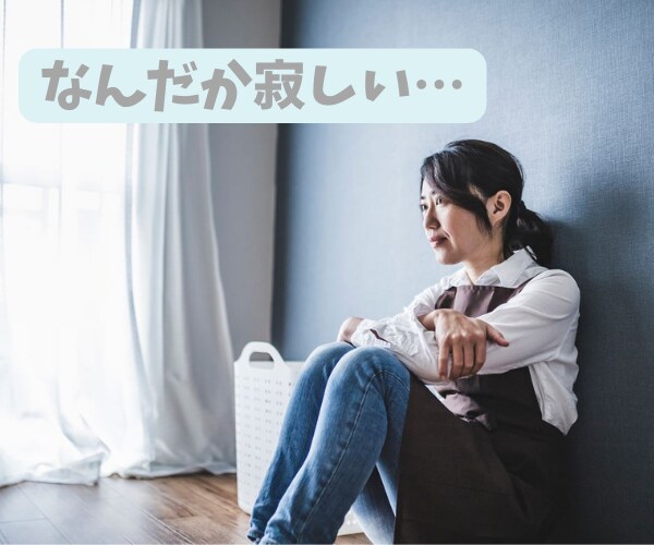 女性限定◆疲れた心を優しく低音ボイスで癒します ★秘密厳守★日常の愚痴や悩み、どんなことでもお話し下さい イメージ8