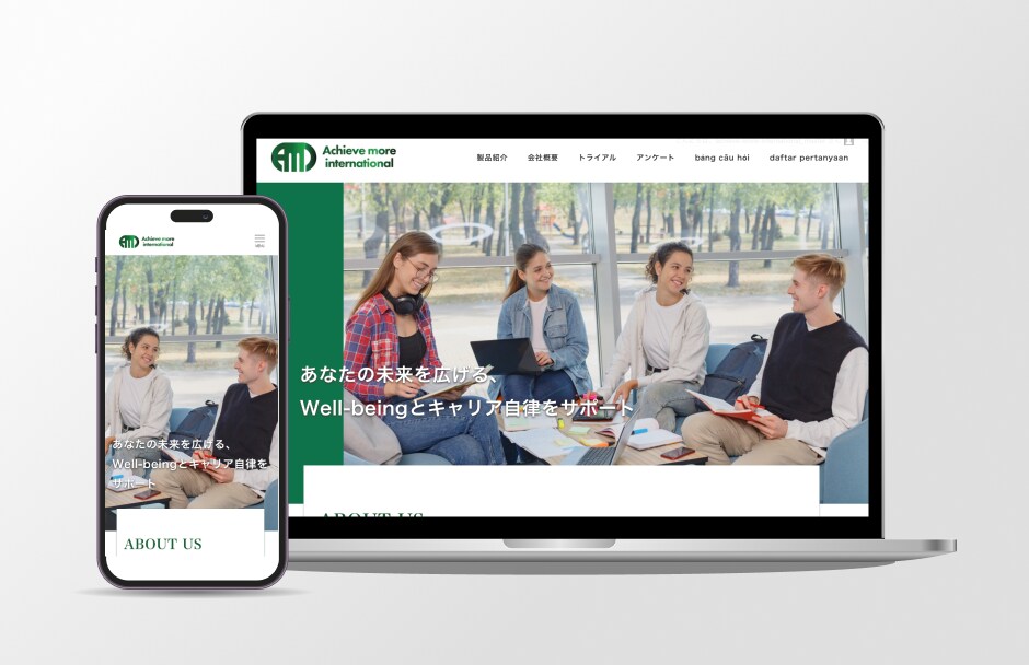 wordpressで集客に強いサイトを制作します swellでSEOに強く管理しやすいHPを作成 イメージ4