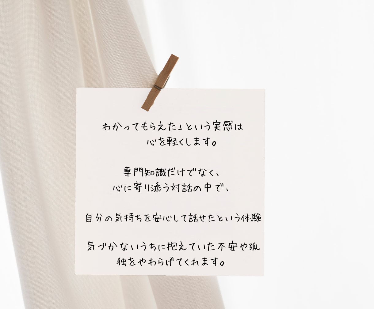 子どもの良いところ＆強み⭐️//一緒に見つけます 短所も長所❗️発達段階を知り、行動の理由を探り、伸ばす↑ イメージ5