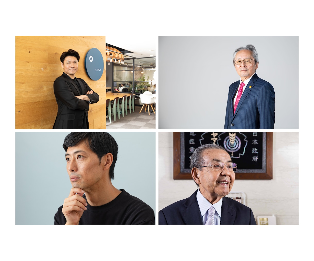 明るい社員・役員のプロフィールを社内で撮影します 年間約200件｜明るく統一感のある社員・役員の魅力を撮影 イメージ6