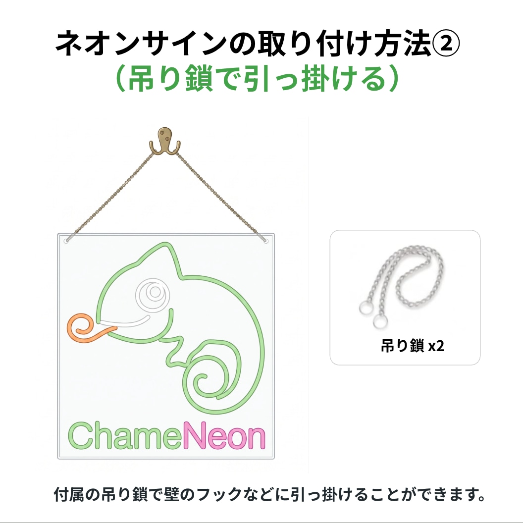 プレゼント用の完全オリジナルのネオンサイン作ります 本業の看板屋が完成イメージ作成（無料）＋見積提示。2週間納品 イメージ6