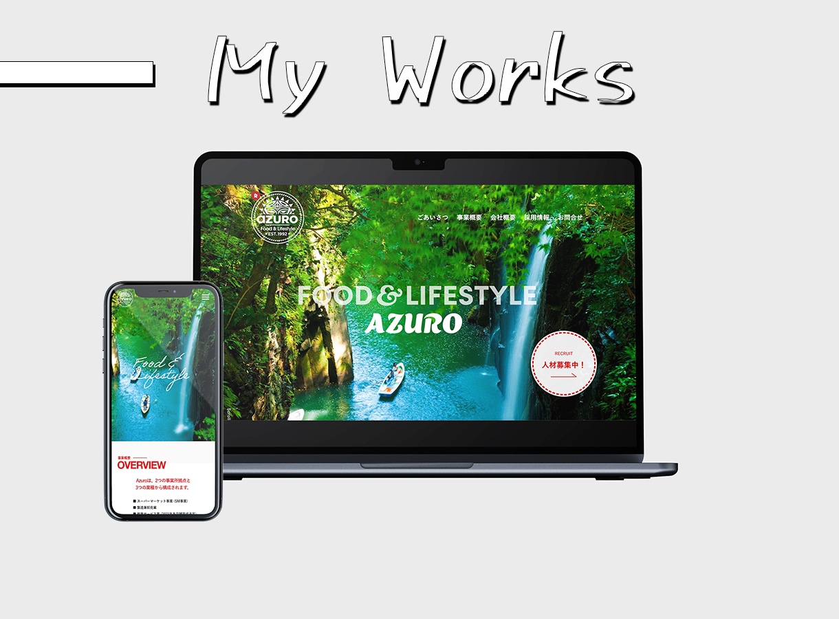 デザインカンプ+WordPress実装します デザインからWordpress構築まで丸投げ! イメージ2