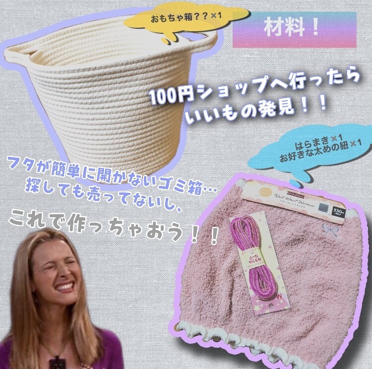 日本人フォロワー2千人アカウントで拡散します ターゲッティングした拡散で確実に集客しませんか？ イメージ2