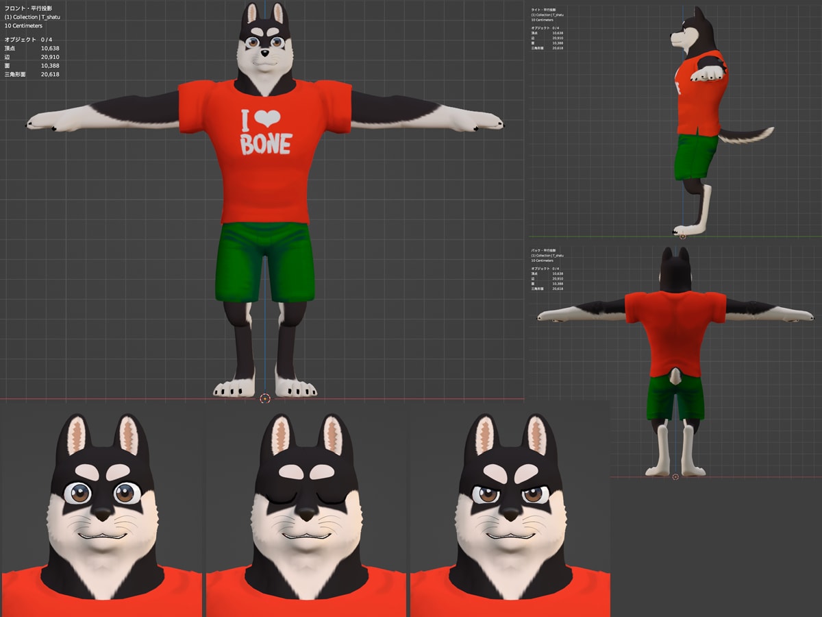 VR空間で使える３Dモデルを制作します コミカルでかわいいアニマル系アバターに特化！ イメージ2