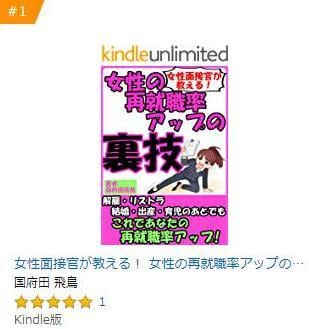 面倒な電子出版の手間は、すべてお任せいただけます 原稿執筆や表紙制作のオプションもご用意しています。 イメージ2