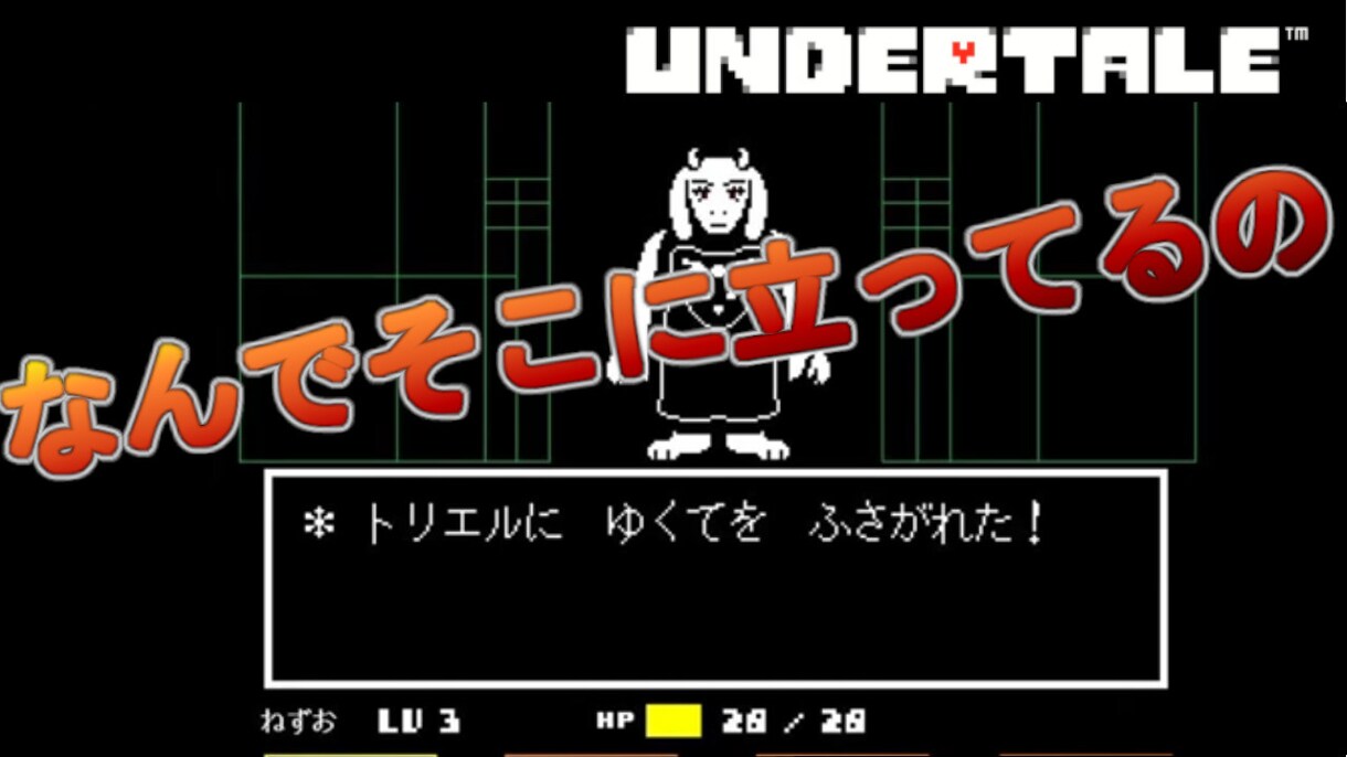 YouTubeで目立つサムネイルを作成致します 【YouTube】活動中の私が目につくサムネイルを作成します イメージ5