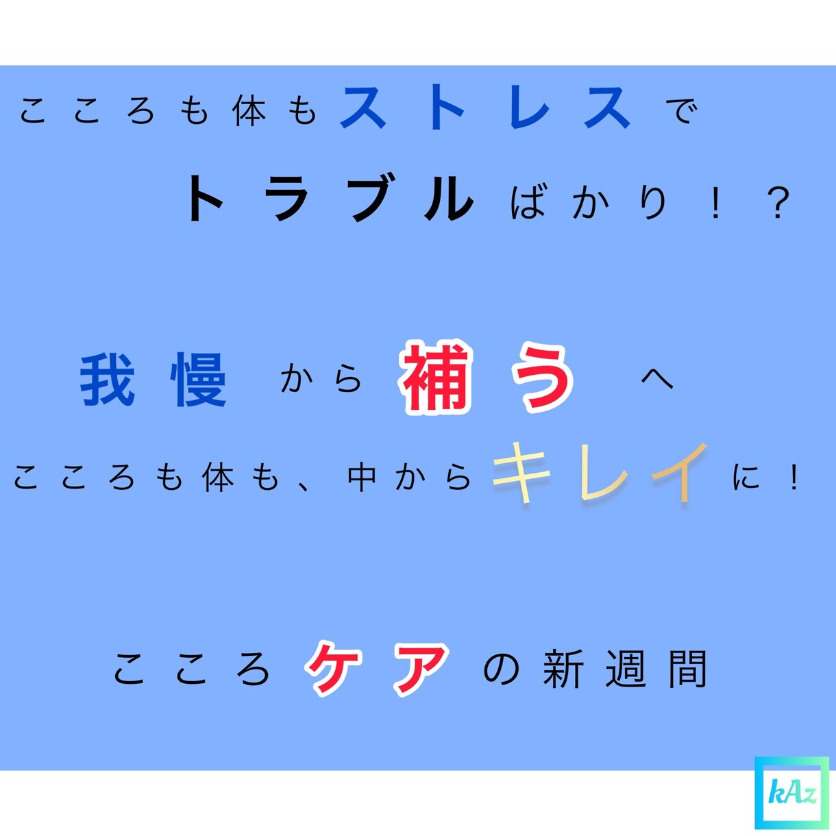 リピート限定♡男心の悩み相談♡男性心理を教えます 元ホスト/女性限定/雑談/悩み/結婚/婚外/恋愛/相談/ イメージ7