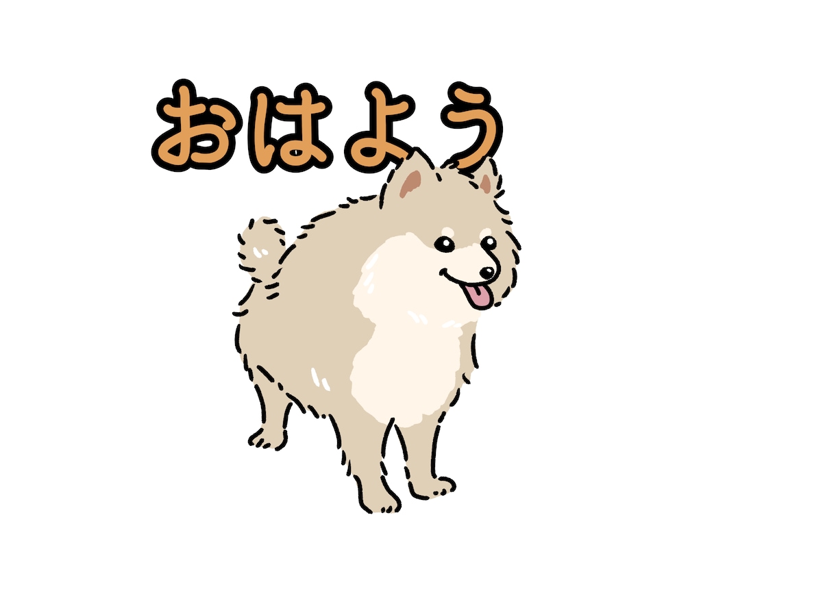 ペットのラインスタンプ作ります お写真を元に、ペットのかわいいラインスタンプ作ります！ イメージ3