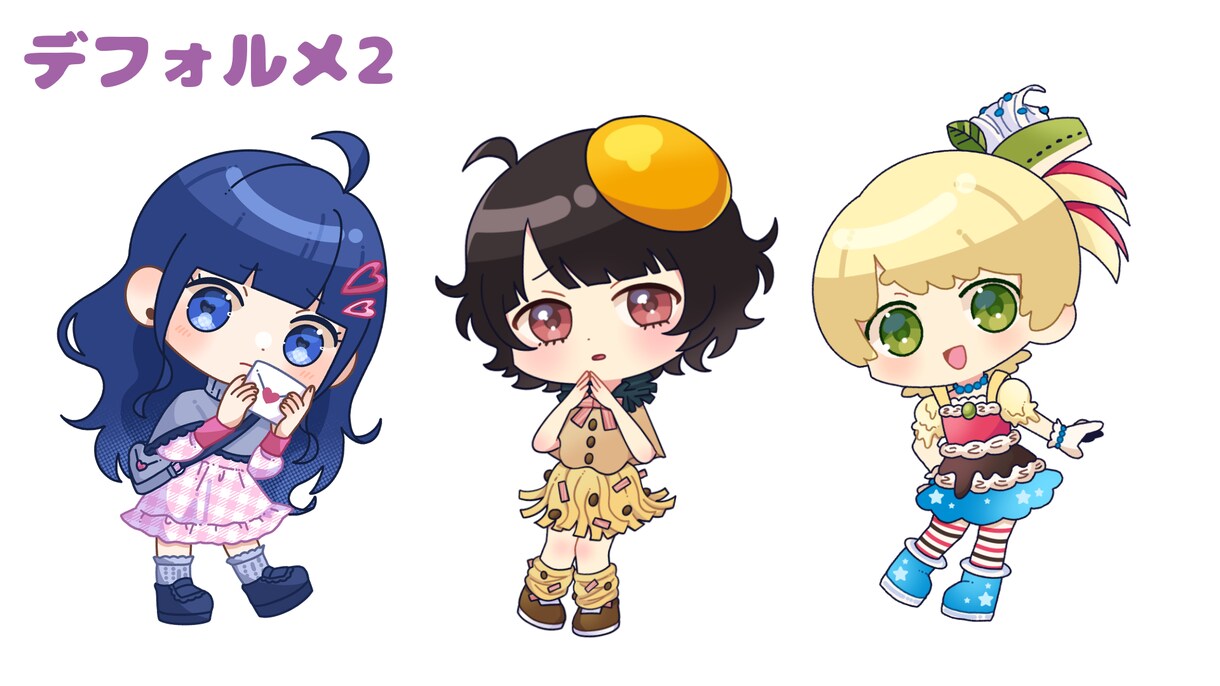 かわいいミニキャラお描きします かわいい2頭身のミニキャラです！ イメージ3