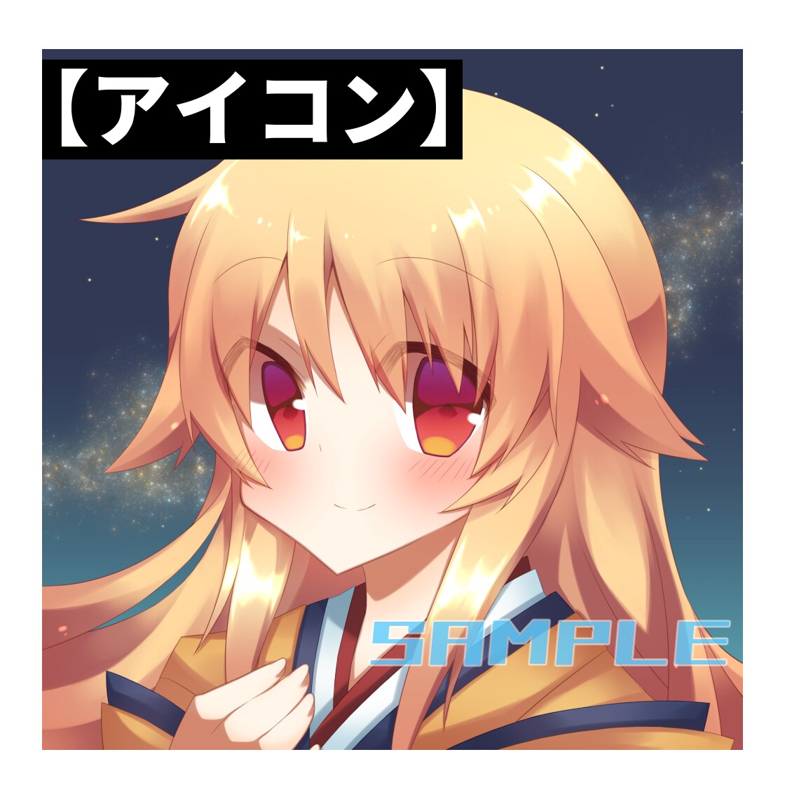 デフォルメ強め・かわいい萌え系のアイコン描きます アイコン / ヘッダーをご希望に合わせてお描きします！ イメージ1