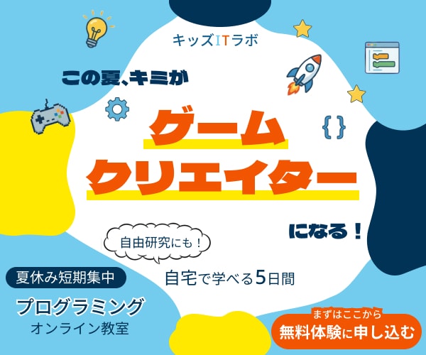 成果に繋がるWeb画像を制作します バナー・ヘッダー・サムネ等目的に合わせて制作します イメージ5