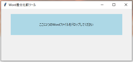 生成AIで作成するコード活用方法をアドバイスします あなたが指示した通りのアプリケーションが簡単に作れます イメージ3