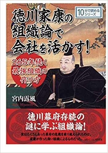 プロフェッショナルな文章作ります 書籍２０冊以上刊行し、小説賞受賞の作家がオーダーメイドで文章 イメージ3