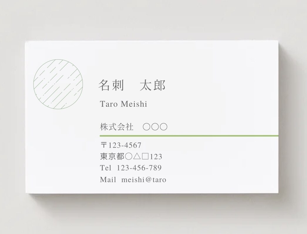 名刺・ショップカード作成します おしゃれな名刺、お安くご提供します！ イメージ4