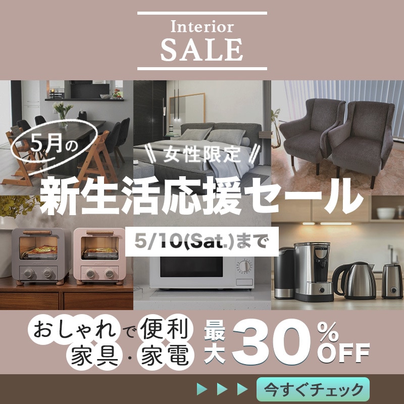 バナー、ヘッダー作成します クリックしたくなるデザインを。心を動かすビジュアルを制作。 イメージ1