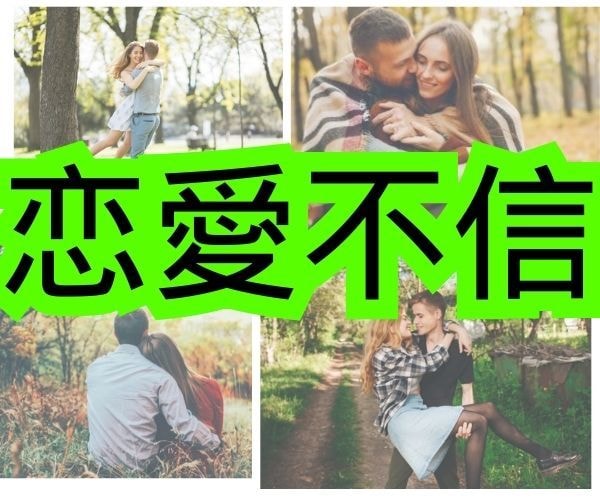 あなたの心の奥底に眠る想いを引き出します あなたの幸せを実現するためのお手伝いをさせていただきます。 イメージ5