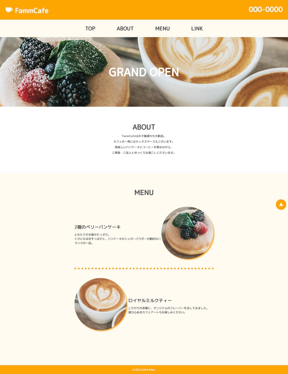 HTML・CSSを用いたコーディングを代行します HTML&CSSを用いたコーディングを安価でご提供 イメージ2
