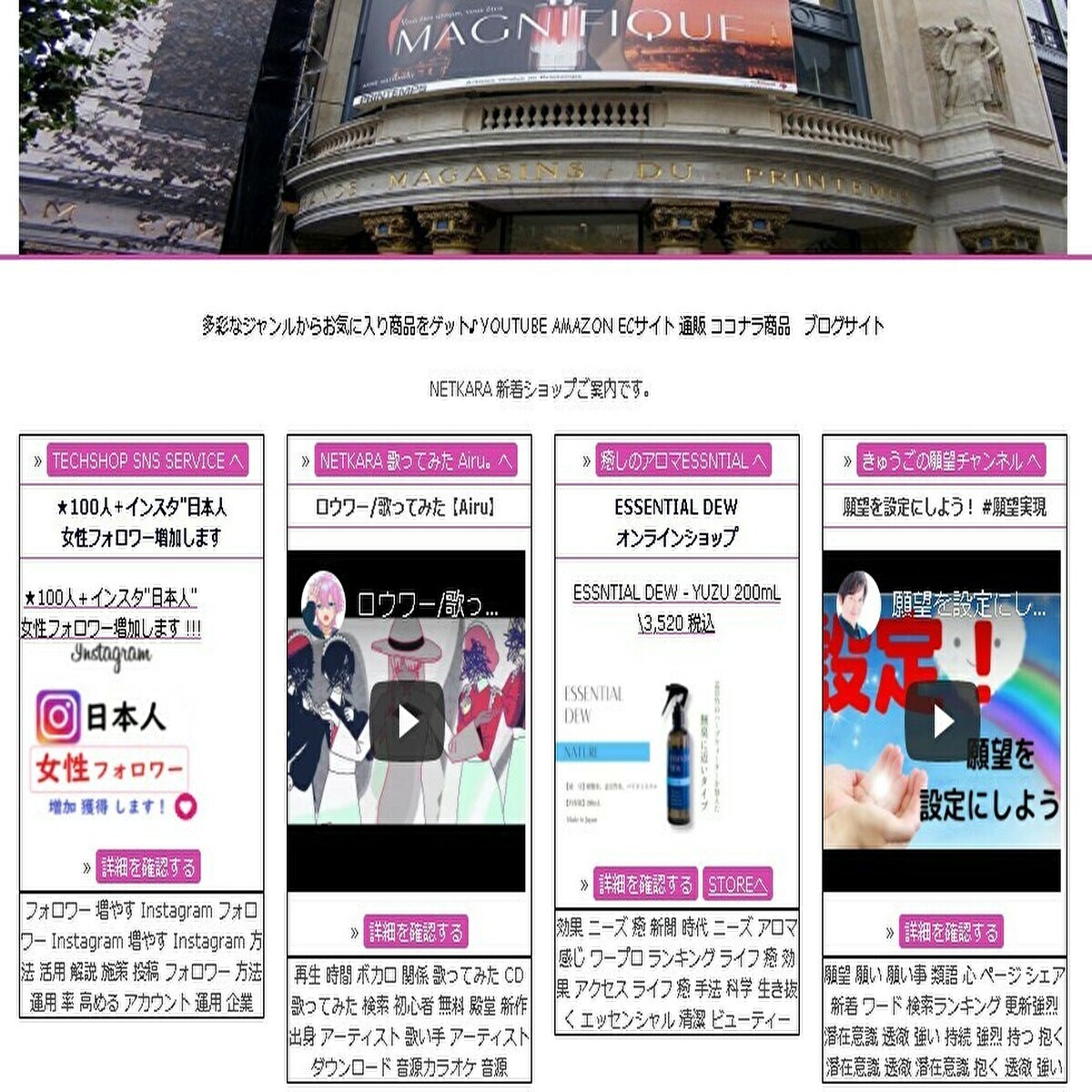 YouTube初期設定/設計図を完全代行します 迷いが消える！YouTube運営の完全ガイド イメージ5