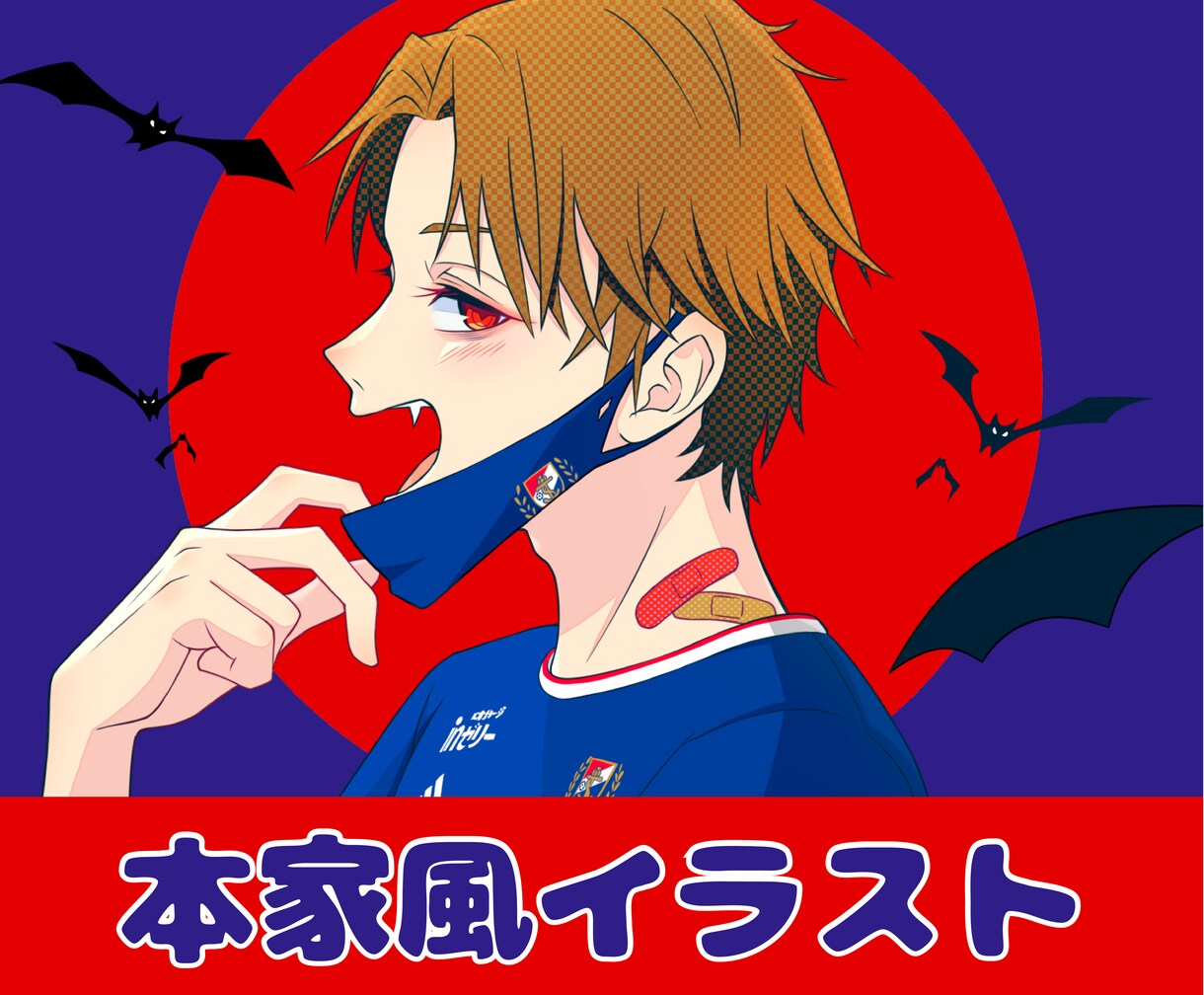 歌ってみた動画|本家風のイラストを描きます 内容によって最短当日納品できます！ イメージ1