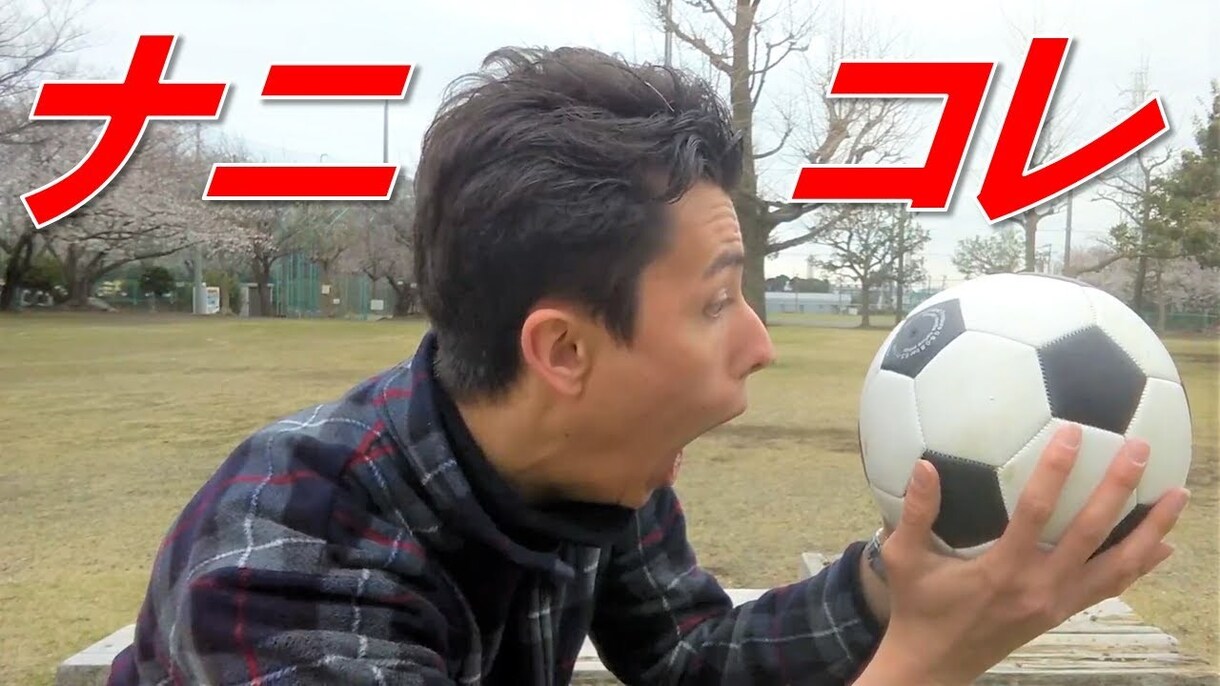 YouTuberの方の動画編集をします 初心者YouTuber向け！自分もYouTuberです イメージ6