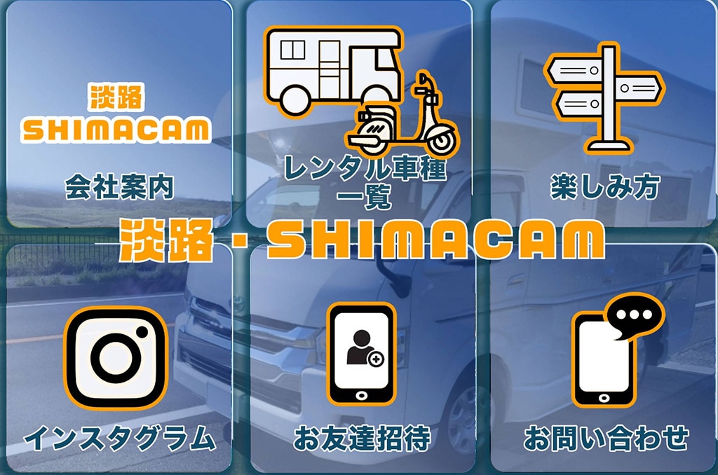 LINE公式アカウントのリッチメニュー制作します LINE公式アカウント、Lステップの高画質リッチメニュー イメージ6
