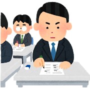 最大半額！資格取得費用を激減させる裏技を紹介します キャリアアップ*節約 費用対効果最大！資格手当てで＋αを！ イメージ1