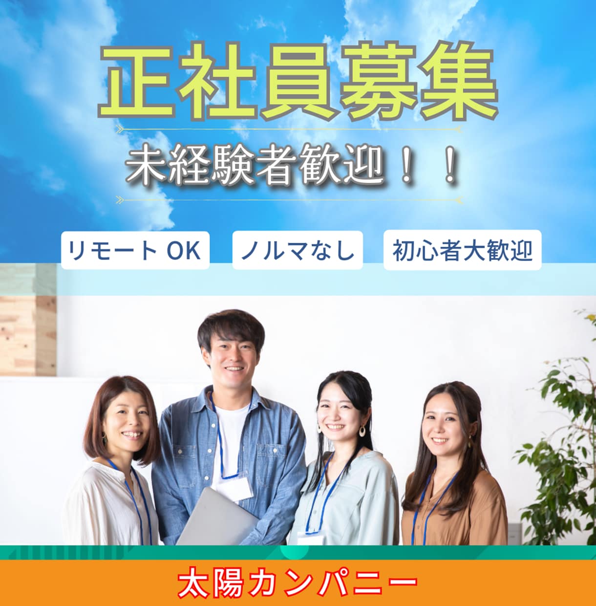 動画編集者がYouTubeサムネイル制作します 迅速・丁寧｜見やすいサムネイルを作成 イメージ9