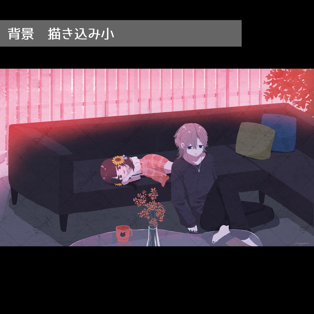 絵本のようなやわらかな印象のイラストを描きます MV用/配信用/表紙/挿絵/ヘッダー等の一枚絵に イメージ3