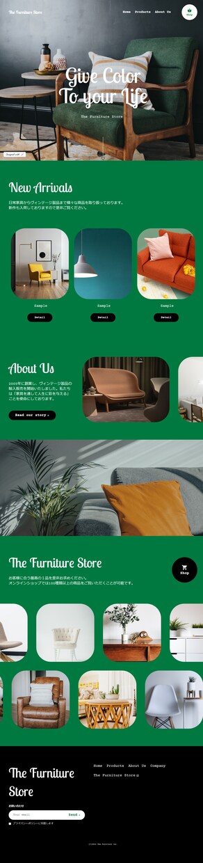 低価格でHP（ホームページ）を制作いたします 【低価格】【高品質】HP・LPを作成いたします イメージ4