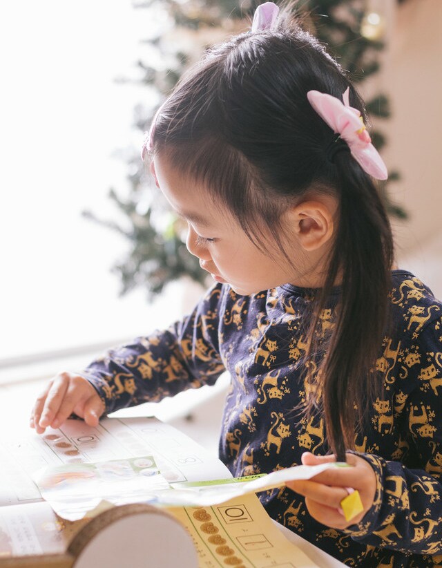 発達障害勉強の悩み解決します 誰にも言えないに悩みを話して見ませんか？ イメージ1