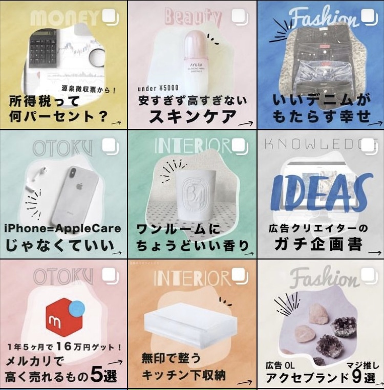 アイキャッチ抜群！インスタの投稿画像を作成します 気軽に1回投稿分から♪気に入ってもらえれば月契約に移行可！ イメージ3