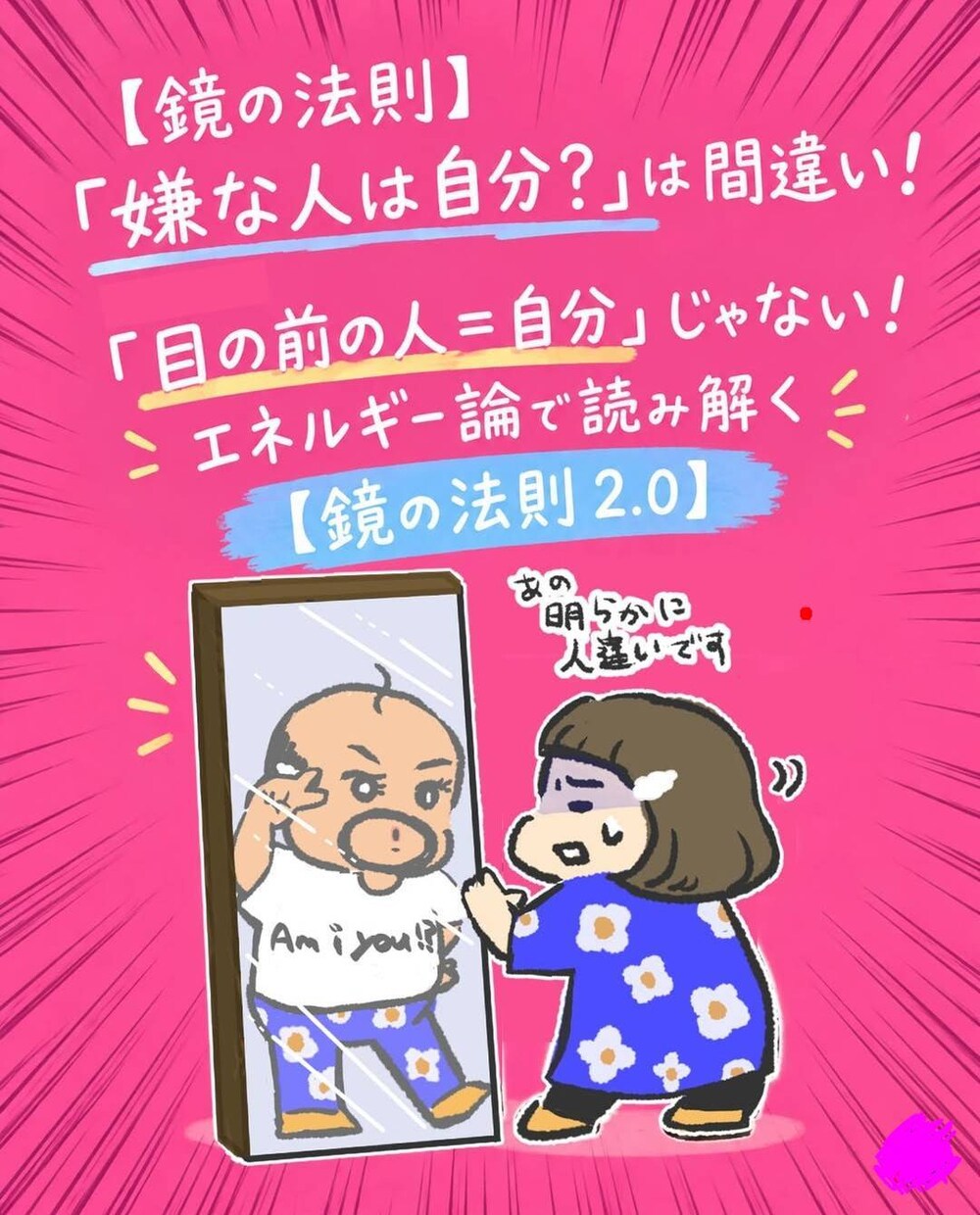 SNS応援！オリジナルゆるかわイラスト３枚描きます 手書きで一際目を引く！落書き風あったか愛されイラスト イメージ6