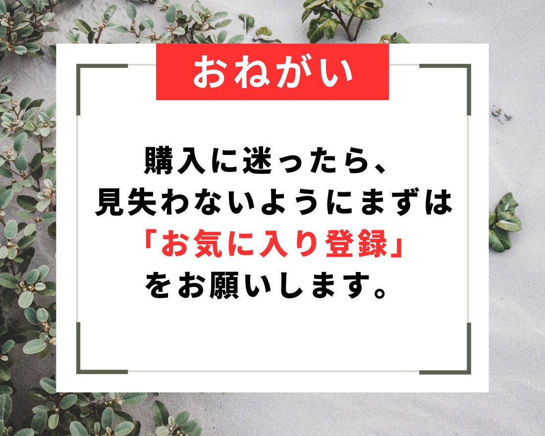 かんたん✨知識0でコピペで稼ぐ自動化手法教えます ⭕️初出品セール【～5/31まで 20000円→8500円】 イメージ5