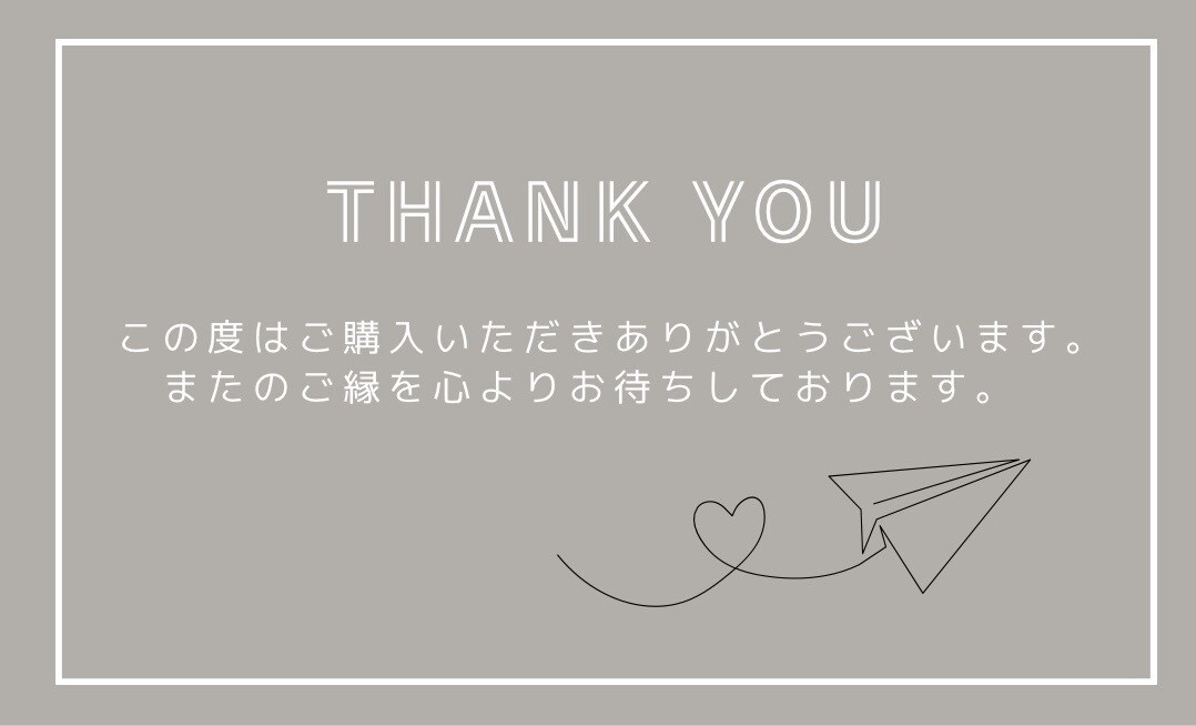 Canva 名入れサンキューカード作成します 大人可愛いボタニカルデザイン♪名入れデータ納品でお得に活用！ イメージ3