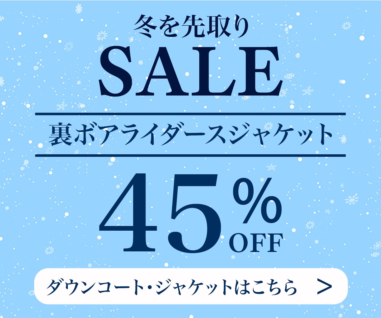 格安！修正無制限でバナー制作いたします ココナラ出品画像や広告に使用するバナーを制作します！ イメージ3