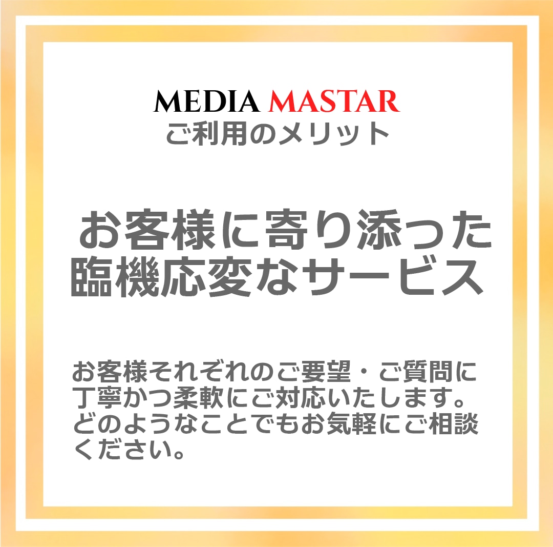 更新型★副業マスターGPTs19個セット販売します プロ動画編集者監修！完全おまかせで台本作成！便利ツールも！ イメージ3