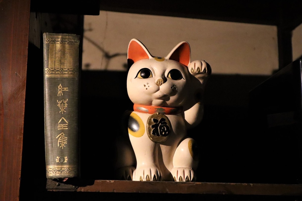 宝くじ、当たりやすい日占います 九星気学風水によるあなたの為の方位鑑定。祈祷も致します。 イメージ2