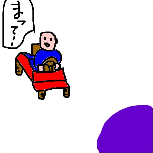 超不思議脱力系イラスト販売しています ゆるキャラ・かわいい・脱力系・キッチュ・不思議キャラ イメージ2