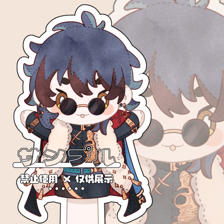 SDキャラクター立ち絵制作ます VUPのSDキャラに合わせのぬいぐるみデザインもできます イメージ6