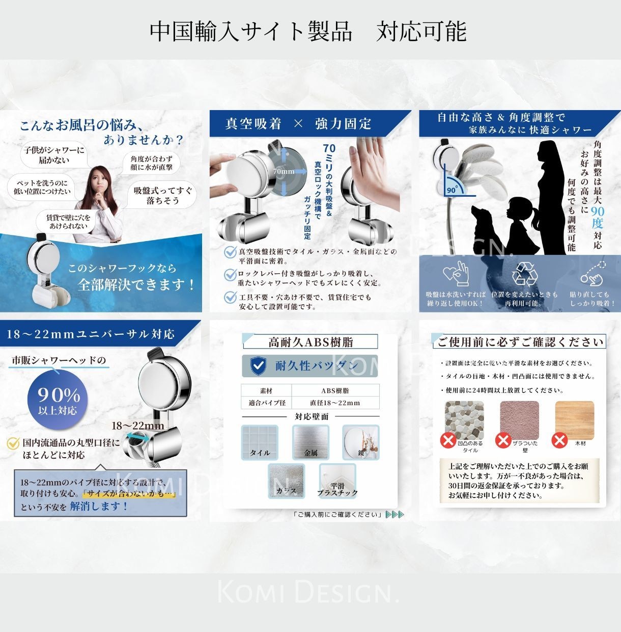 楽天・アマゾン★高品質画像5枚セットで制作します ECサイト歴5年！お値段以上のクオリティーで作成します！ イメージ3