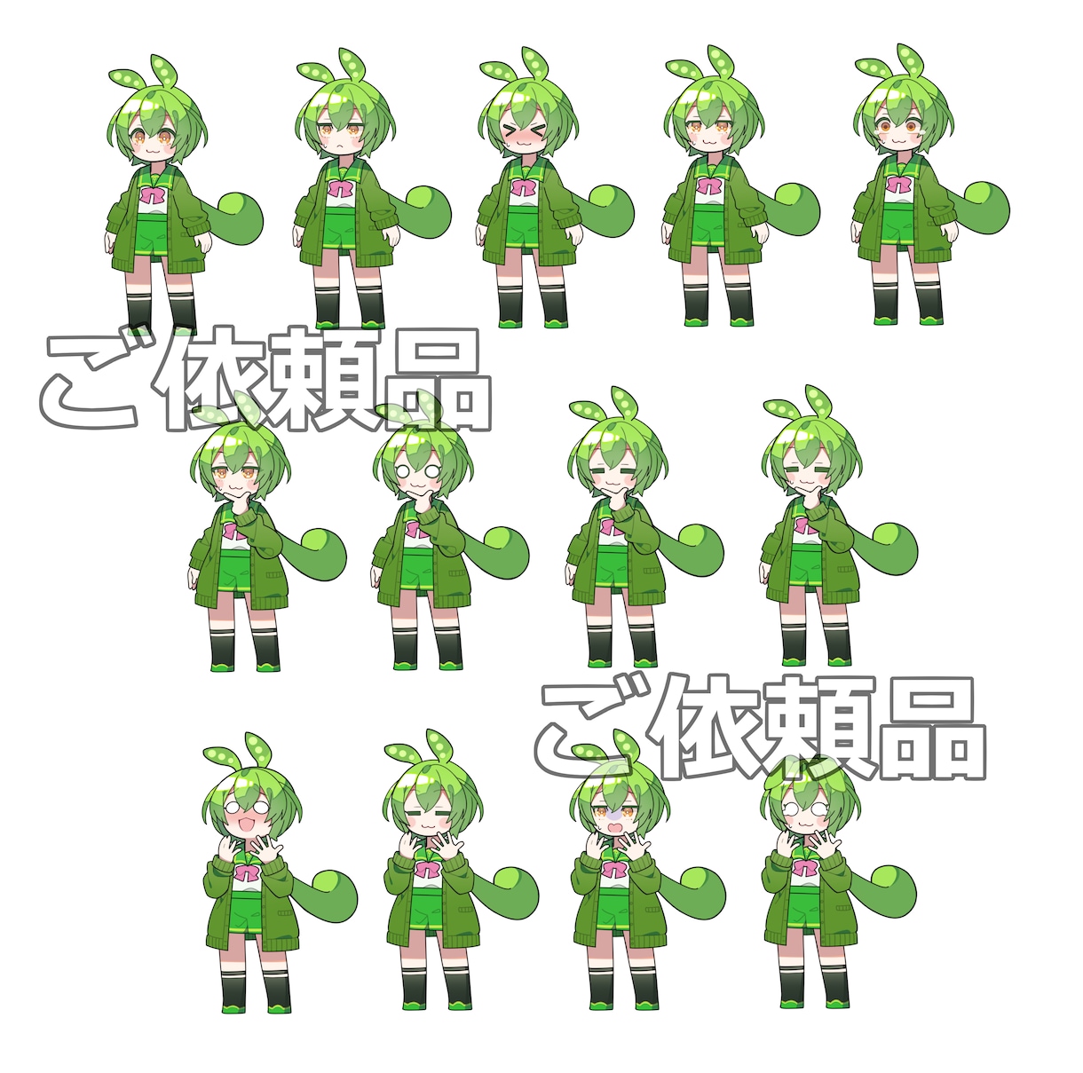 色々追加してもお値段据え置きでお描きします 追加料金はキャラの追加や余程描き込みが多い場合のみ！ イメージ4