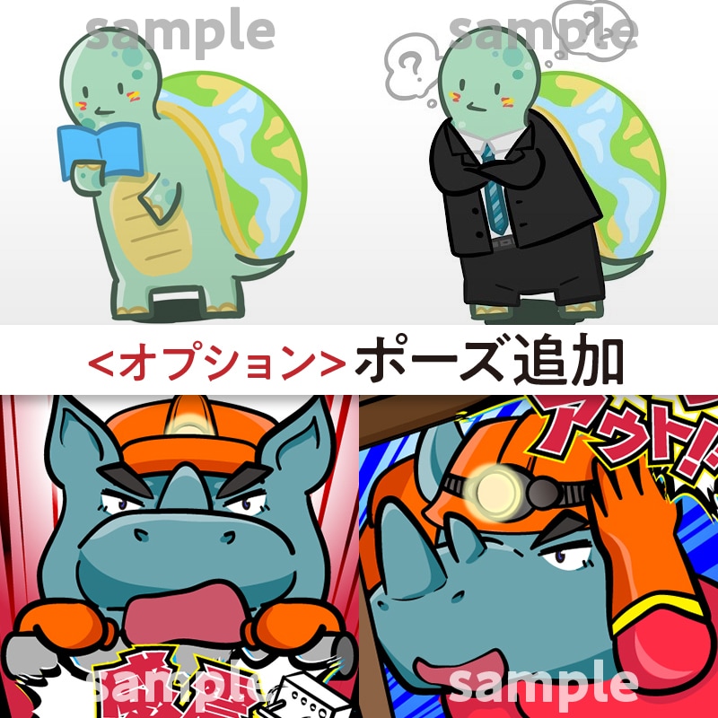 パッと目につく・覚えてもらいやすいアイコン描きます 【小さなアイコンでも見やすい!】視認性の高いイラスト イメージ7