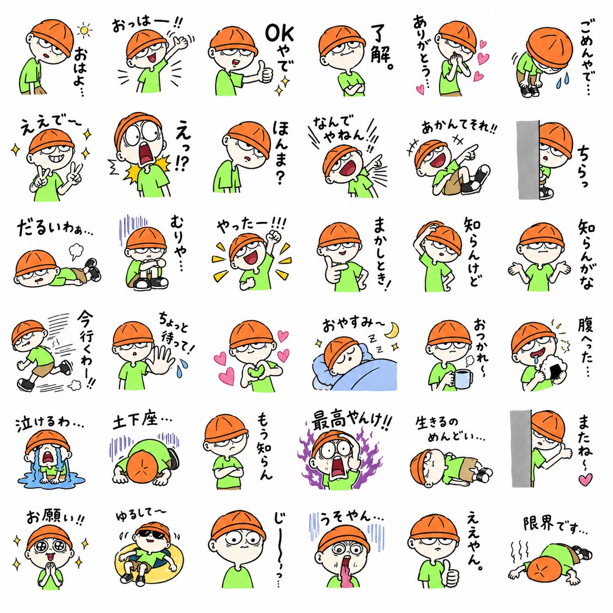 あなたのこんなイラスト欲しかった！を形にします オリジナルキャラクターやペットを可愛いイラストにしたいなど イメージ1