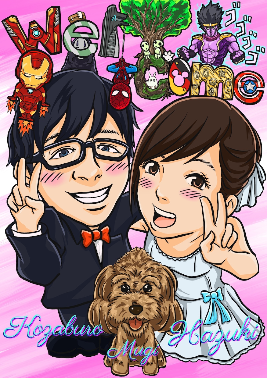 結婚式で使うウェルカムボードのイラストを作成します 似顔絵や好きなキャラクターをイラストにします イメージ1